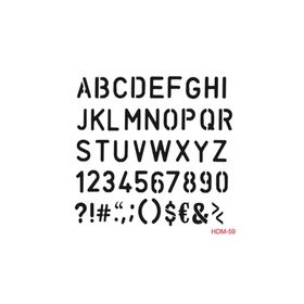 Cadence Home Decor HDM-59 Midi Stencil 25x25 cm Boyama Şablonu