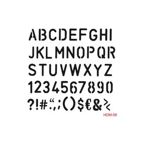 Cadence Home Decor HDM-59 Midi Stencil 25x25 cm Boyama Şablonu