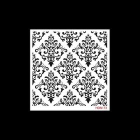 Cadence Home Decor HDM-73 Midi Stencil 25x25 cm Boyama Şablonu