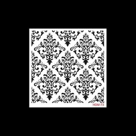 Cadence Home Decor HDM-73 Midi Stencil 25x25 cm Boyama Şablonu