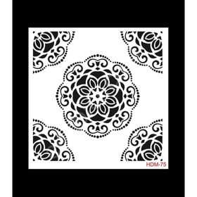 Cadence Home Decor HDM-75 Midi Stencil 25x25 cm Boyama Şablonu