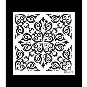 Cadence Home Decor HDM-77 Midi Stencil 25x25 cm Boyama Şablonu