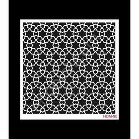 Cadence Home Decor HDM-90 Midi Stencil 25x25 cm Boyama Şablonu