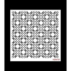 Cadence Home Decor HDM-91 Midi Stencil 25x25 cm Boyama Şablonu