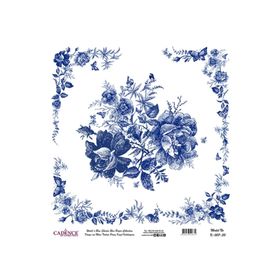 Cadence K-007 30x30 Dünya'nın Mavi Tonları Pirinç Dekopaj