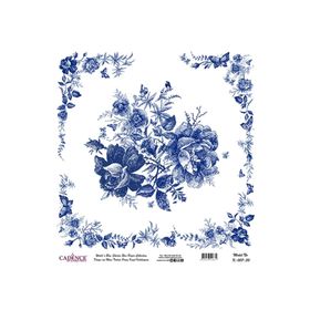 Cadence K-007 30x30 Dünya'nın Mavi Tonları Pirinç Dekopaj