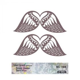 Cadence KS104 Silüet Stencil