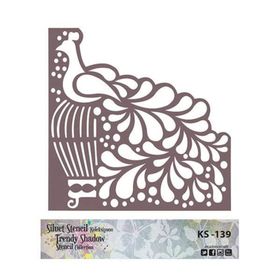 Cadence KS139 Silüet Stencil