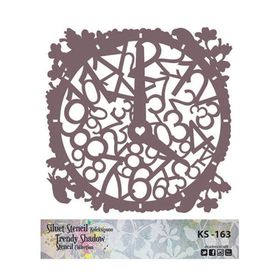 Cadence KS163 Silüet Stencil