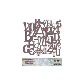 Cadence KS164 Silüet Stencil
