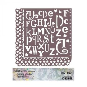 Cadence KS167 Silüet Stencil
