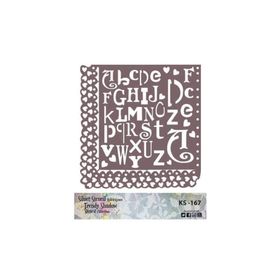 Cadence KS167 Silüet Stencil