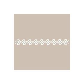 Cadence KU07 7x36 KU Stencil Serisi