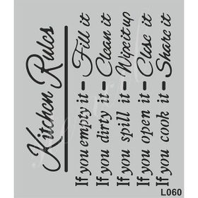 Cadence L060 21x25 cm Siyah Stencil Boyama Şablonu
