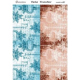 Cadence Model 82 Tela Transfer