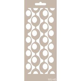 Cadence MU40 10x25 cm Mix Media Stencil Şablon