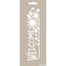 Cadence MU52 10x25 cm Mix Media Stencil Şablon