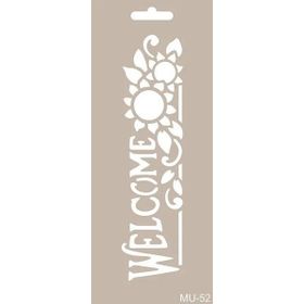 Cadence MU52 10x25 cm Mix Media Stencil Şablon
