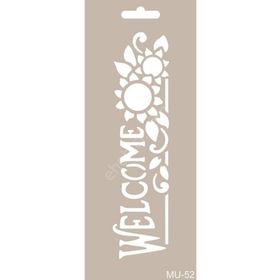 Cadence MU52 10x25 cm Mix Media Stencil Şablon