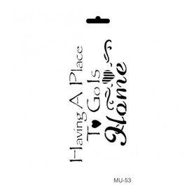 Cadence MU53 10x25 cm Mix Media Stencil Şablon