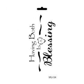 Cadence MU54 10x25 cm Mix Media Stencil Şablon