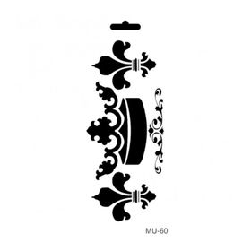 Cadence MU60 10x25 cm Mix Media Stencil Şablon