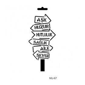 Cadence MU67 10x25 cm Mix Media Stencil Şablon