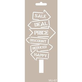 Cadence MU67 10x25 cm Mix Media Stencil Şablon