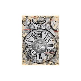Cadence PD148 29x42 cm Pirinç Dekopaj Kağıdı