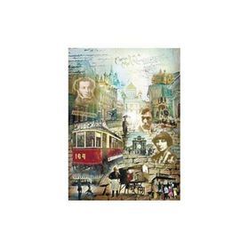 Cadence PD236 29x42 cm Pirinç Dekopaj Kağıdı