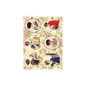 Cadence PD268 29x42 cm Pirinç Dekopaj Kağıdı
