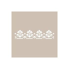 Cadence U06 13X57 U Seri Renkli Stencil