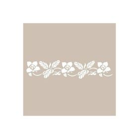 Cadence U09 13X57 U Seri Renkli Stencil