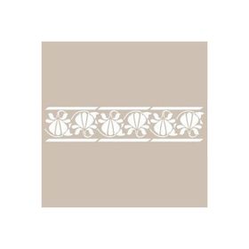 Cadence U28 13X57 U Seri Renkli Stencil