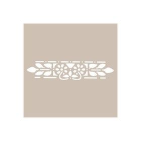 Cadence U39 13X57 U Seri Renkli Stencil