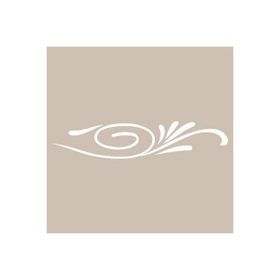 Cadence UA09 10x25 UA Seri Stencil