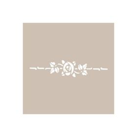 Cadence UA13 10x25 UA Seri Stencil