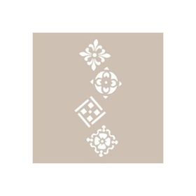 Cadence UA19 10x25 UA Seri Stencil