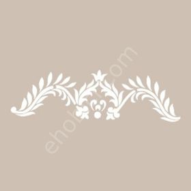 Cadence UA34 10x25 UA Seri Stencil