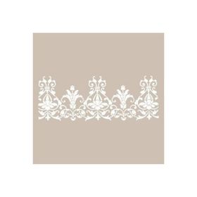 Cadence UA36 10x25 UA Seri Stencil