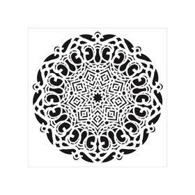 Cadence YDS-009 35x35 Dantel Stencil