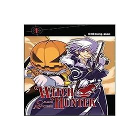 Cadı Avcısı-Witch Hunter Cilt 1 - Cho Jung man