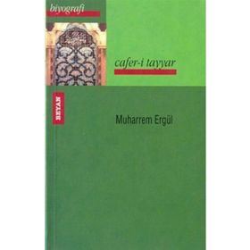 CAFER-I TAYYAR - MUHARREM ERGÜL