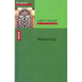 CAFER-I TAYYAR - MUHARREM ERGÜL
