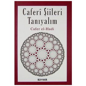 Caferi Şiileri Tanıyalım - Cafer El-Hadi
