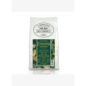 Caffe Corsini 250 gr Etiyopya Arabica Çekirdek Kahve