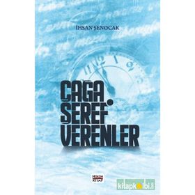 Çağa Şeref Verenler İhsan Şenocak