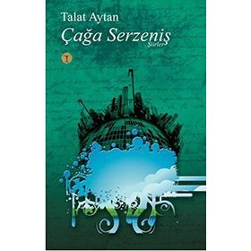 ÇAĞA SERZENİŞ - TALAT AYTAN