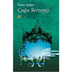 ÇAĞA SERZENİŞ - TALAT AYTAN