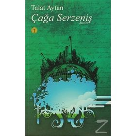 ÇAĞA SERZENİŞ - TALAT AYTAN